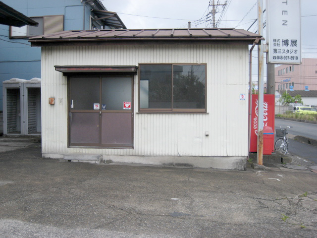 画像その2